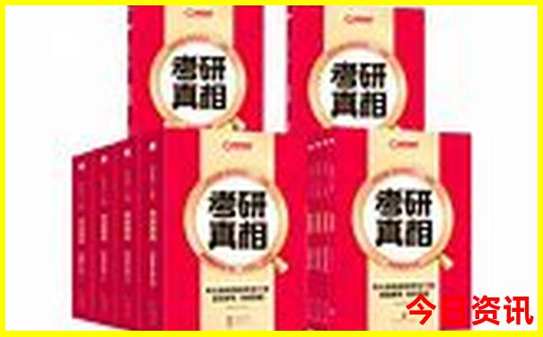 北京附近景点有哪些好玩的地方