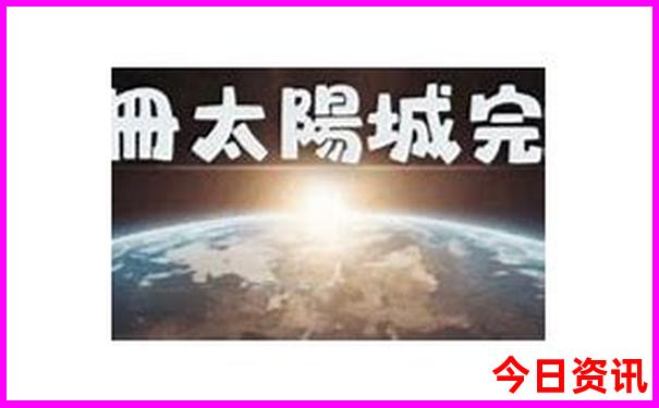 暑假旅游国内哪里比较凉爽