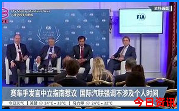北京五天四夜旅游攻略