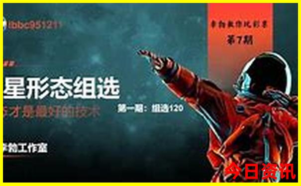附近有景点玩的地方吗